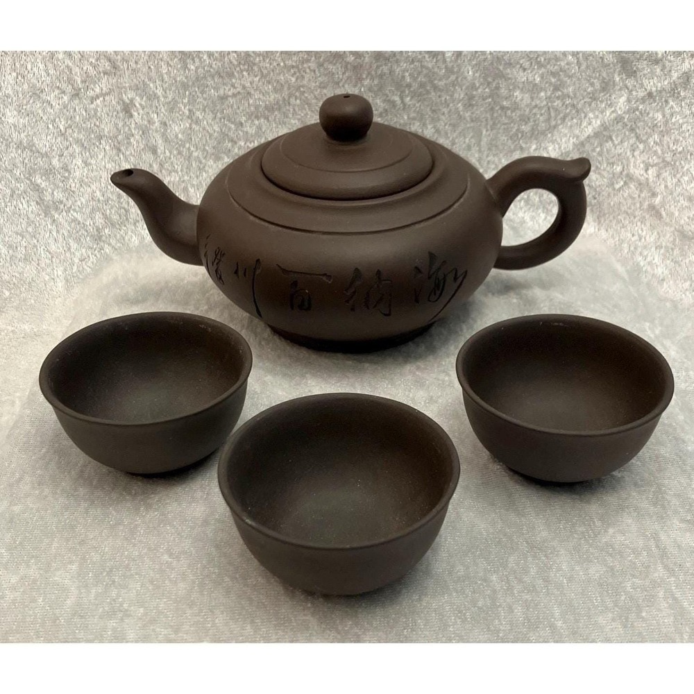 Hand-Carved Yixing Zisha Purple Clay Tea Set by Fang Caiping (3 Cups)